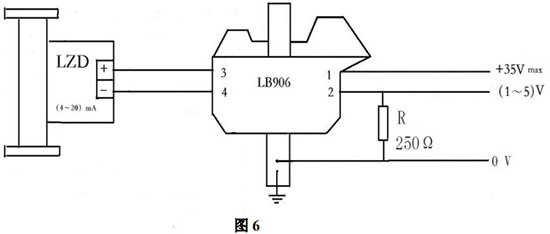 氯氣流量計(jì)本安防爆型接線圖