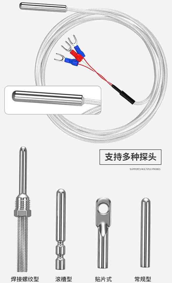 pt100熱電阻產(chǎn)品圖